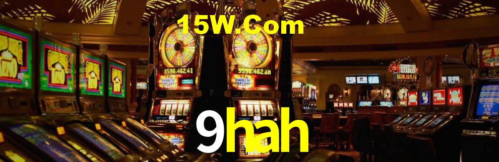 9hah App Interface